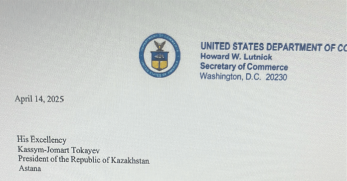 read-the-document